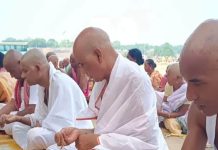 Chaitra Amavasya Upay: चैत्र अमावस्या को तर्पण बाद करें यह पाठ, नाराज पितर भी हो जाएंगे खुश, देंगे उन्नति का आशीर्वाद!