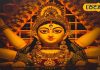 Chaitra Navratri 2025: 8 या 9 दिन! नवरात्रि के दिनों को लेकर था कन्फ्यूजन; ज्योतिषा ने किया दूर, जानें सही डिटेल