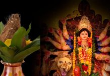 Chaitra Navratri 2025 Muhurat: चैत्र नवरात्रि के पहले दिन होगी कलश स्थापना, साढ़े 3 घंटे से अधिक का मुहूर्त, नोट कर लें तारीख, समय