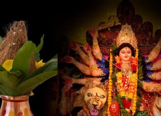 Chaitra Navratri 2025 Muhurat: चैत्र नवरात्रि के पहले दिन होगी कलश स्थापना, साढ़े 3 घंटे से अधिक का मुहूर्त, नोट कर लें तारीख, समय