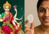 Chaitra Navratri 2025 Upay: चैत्र नवरात्रि में करें फिटकरी का ये छोटा सा उपाय, चमक जाएगी किस्मत!