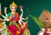 Chaitra Navratri 2025 Vrat Dates: सर्वार्थ सिद्धि योग में शुरू होगी चैत्र नवरात्रि, जानें किस दिन कौन सी देवी की होगी पूजा, देखें मुहूर्त, तिथि