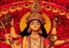 Chaitra Navratri 2025 Durga Mantra: चैत्र नवरात्रि में करें 9 दुर्गा के मंत्रों का जाप, पूरी होंगी मनोकामनाएं, बरसेगी मातारानी की कृपा!