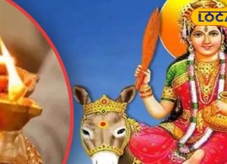 Chaitra Navratri 2025: इस दिन से शुरू हो रहा नवरात्रि, जानें अखंड ज्योत के नियम और शुभ मुहूर्त