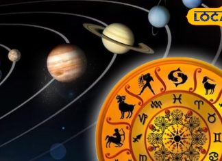 Chaitra Navratri 2025: चैत्र नवरात्रि में इन राशि के जातकों को होगा धन लाभ, साडेसाती से मिलेगी मुक्ती, नौकरी में मिलेगा प्रमोशन!