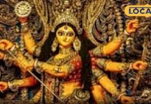 Chaitra Navratri 2025: चैत्र नवरात्रि में खरीदें ये 5 चीजें, मां दुर्गा होंगी खुश, खोलेंगी खजाना
