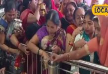 Chaitra Navratri 2025: महेश्वरी देवी मंदिर में चैत्र नवरात्रि पर भक्तों की भीड़