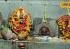 Chaitra Navratri 2025: राजनांदगांव के दो प्रमुख तालाबों के बीच स्थापित है यह मंदिर, शक्ति उपासना के महापर्व पर जरूर करें यहां दर्शन