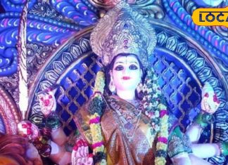 Chaitra Navratri 2025: शेर नहीं इस नवरात्र हाथी पर सवार होकर आएंगी माता रानी, जानें इस बदलाव के शुभ संकेत!