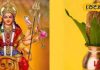Chaitra Navratri: इस बार 8 दिन की चैत्र नवरात्रि, कलश स्थापना पर पड़ेगा असर? पूर्ण फल के लिए जानें नियम