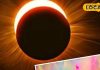 Chandra Grahan 2025 Astrology: इन 4 राशि के जातकों की खुलेगी किस्मत…चंद्र ग्रहण लाएगा सफलता की बहार, हर अधूरा काम हो जाएगा पूरा!
