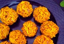 होली पर चंबल अंचल के पारंपरिक झार के लड्डू बनाने की विधि.