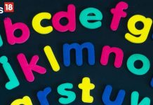 रिश्ता निभाने में कोई कसर नहीं छोड़ते इस नाम अक्षर के जातक! सुंदर और आकर्षक होते हैं ये लोग, क्या आप भी उनमें से एक?