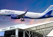 Airport: 900 ग्राम की गुत्थी पुलिस के लिए बनी सिर दर्द, पहले 1 महिला संग 5 लोगों पर आई आफत, फिर हुआ बड़ा खुलासा