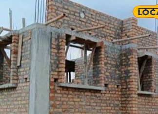 Do not start the construction of house in this month know vastu tips – Bharat.one हिंदी