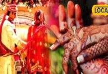 Due to Kharmas no auspicious work happen till April 14 know auspicious time marriage