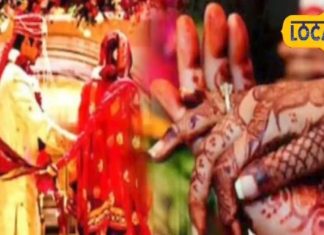 Due to Kharmas no auspicious work happen till April 14 know auspicious time marriage