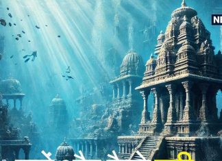 द्वारका नगरी: श्रीकृष्ण की राजधानी के रहस्यमय अवशेष