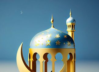 Eid Ul Fitr 2025 : आज देशभर में मनाया जा रही ईद, कल रात चांद के दीदार के बाद भारत में जश्न, देता है प्रेम और भाईचारे का संदेश