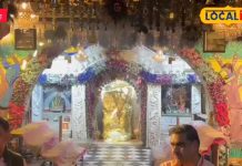 Festival organized in Mehandipur Balaji, burning will take place on Holi