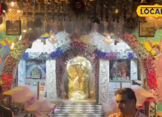 Festival organized in Mehandipur Balaji, burning will take place on Holi