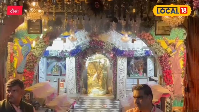 Festival organized in Mehandipur Balaji, burning will take place on