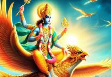 Garuda Purana : पीरियड्स के बारे में बहुत गहरी बात कहता है गरुड़ पुराण, इस दौरान किन बातों का ध्यान रखे महिलाएं, यहां पढ़ें