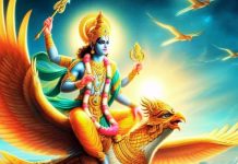 Garuda Puran: मृत्यु के बाद मनुष्य को मिलते हैं ये 10 सबसे खतरनाक दंड, गरुड़ पुराण में किया गया है वर्णन