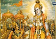 Gita Updesh: जीवन में सही निर्णय कैसे लें? भगवान श्रीकृष्ण नें गीता में दिया है इसका ज्ञान, ध्यान रखें ये 5 बातें