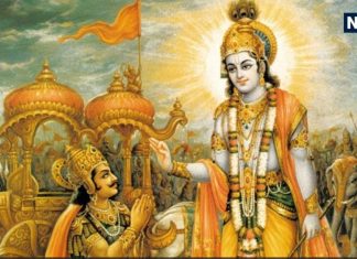 Gita Updesh: जीवन में सही निर्णय कैसे लें? भगवान श्रीकृष्ण नें गीता में दिया है इसका ज्ञान, ध्यान रखें ये 5 बातें