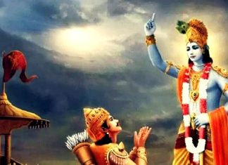 Gita Updesh: रिश्तों में कभी कम नहीं होगा प्यार, बस याद रखें भगवान श्रीकृष्ण द्वारा कही ये 3 बातें