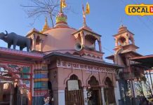 Gufa Wala Mandir Baghpat: मन्नत पूरी करने वाला वो चमत्कारी मंदिर…जहां आज तक कभी नहीं गिरे ओले, आखिर किसने दिया था वरदान?