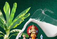 Guruwar Ke Upay: गुरुवार को करें कच्चे दूध और केले के पौधे से जुड़ा यह उपाय, फलित होगा गजकेसरी योग, अष्टलक्ष्मी की होगी प्राप्ति!