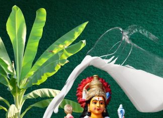 Guruwar Ke Upay: गुरुवार को करें कच्चे दूध और केले के पौधे से जुड़ा यह उपाय, फलित होगा गजकेसरी योग, अष्टलक्ष्मी की होगी प्राप्ति!