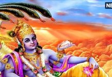 Guruwar Ke Upay: गुरुवार को ये 5 चीजें खरीदना पड़ेगा आपको भारी, धन-सम्मान सब हो जाएगा नष्ट!