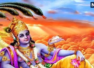 Guruwar Ke Upay: गुरुवार को ये 5 चीजें खरीदना पड़ेगा आपको भारी, धन-सम्मान सब हो जाएगा नष्ट!