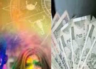 HOLI 2025: होली के तुरंत बाद इन दो राशियों की चमकेगी किस्मत ! बन रहा है राजयोग, लीजिये इसका पूरा लाभ