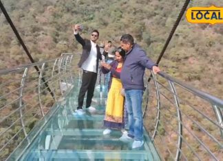 Rajgir Tourism: जंगल सफारी का मजा हो जाएगा दोगुना, राजगीर जाने पर जरूर घूमें ग्लास ब्रिज, टूर के साथ एडवेंचर