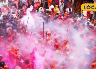 ब्रज में होली का असली मजा रसिया और धमार के बिना अधूरा, जानिए क्यों खास है ये सदियों पुरानी परंपरा?