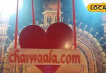 लखनऊ में इस जगह की चाय पी ली, तो दूसरी चाय फीकी लगेगी! जानिए कहां है ये मजेदार टी स्पॉट