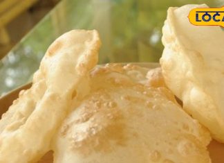 घर पर बनाएं स्वादिष्ट भटूरे. – Bharat.one हिंदी