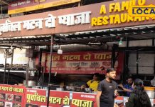 क्या है लखनऊ के इस मटन रेस्टोरेंट की वो खासियत, जिसका स्वाद लोगों को बार-बार यहां खींच लाता है?