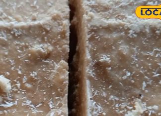 Palang Tod Mithai Saharanpur: यहां मिलती है पलंग तोड़ मिठाई…नाम के साथ स्वाद भी अनोखा, देश-विदेश से आ रहे ऑर्डर, कीमत बहुत कम