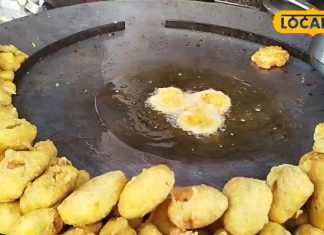 Famous Tikki Shop In Amethi: न पकौड़े-न पराठे…इस दुकान पर मिलने वाली टिक्की है सबसे लाजवाब, चटपटी चटनी के साथ जाती है परोसी