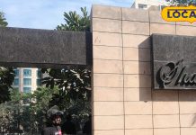 लखनऊ शालीमार पार्क: गोमती नगर का खूबसूरत और लोकप्रिय स्थल.