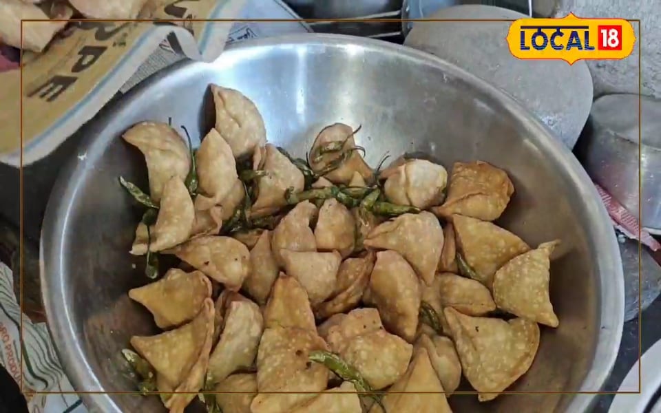 साइज में छोटे लेकिन स्वाद जबरदस्त! बालाघाट के ‘छोटू समोसे’ के दीवाने क्यों हैं लोग? जानें खासियत…