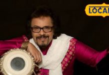 बिक्रम घोष और तौफीक कुरेशी का नया एल्बम “रामता” जल्द होगा रिलीज.