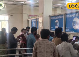 चौंकाने वाली नई सुविधा! भीलवाड़ा में मरीजों को अब SMS से दवा की याद दिलाएगा अस्पताल