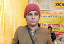 ललिता मौर्या: सुलतानपुर की आत्मनिर्भर महिला उद्यमी