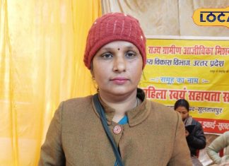 ललिता मौर्या: सुलतानपुर की आत्मनिर्भर महिला उद्यमी